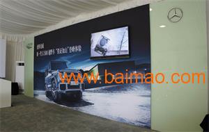 成都榮陽會(huì)議展覽服務(wù) 專業(yè)熱轉(zhuǎn)印制作與企業(yè)形象策劃