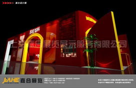 上海嘉合展覽展示服務(wù) 一站式企業(yè)形象策劃與展示解決方案