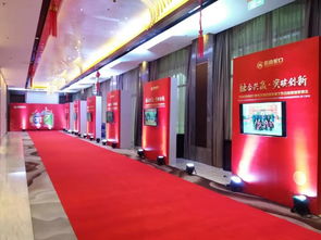 重慶一站式會(huì)議與展覽服務(wù) 從會(huì)場(chǎng)搭建到活動(dòng)策劃的全面指南