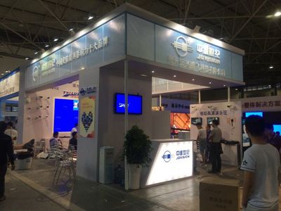 貴陽展覽工廠 專業(yè)展臺(tái)制作搭建與會(huì)議活動(dòng)布置一站式服務(wù)
